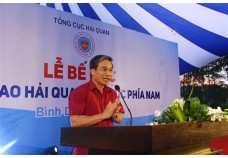 Bế mạc Hội thao Hải quan khu vực phía Nam năm 2018